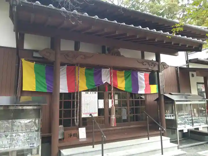 仁比山地蔵院の{uncategorized: "未分類", other: "その他", undefined: "問題あり", building: "その他建物", grave: "お墓", sacred_gate: "鳥居", guardian: "狛犬", statue: "像", buddha: "仏像", history: "歴史", nature: "自然", garden: "庭園", animal: "動物", pagoda: "塔", temizu: "手水舎", mountain_gate: "山門・神門", sanctuary: "本殿・本堂", subordinate: "末社・摂社", art: "芸術", scenery: "景色", jizo: "地蔵", ema: "絵馬", goshuin: "御朱印", omikuji: "おみくじ", items: "授与品その他", amulet: "お守り", goshuincho: "御朱印帳", eats: "食事", festival: "お祭り", votive_dance: "神楽", shichigosan: "七五三参", wedding: "結婚式", experience: "体験その他", initially: "初詣", around: "周辺", anti_infection: "感染症対策"}