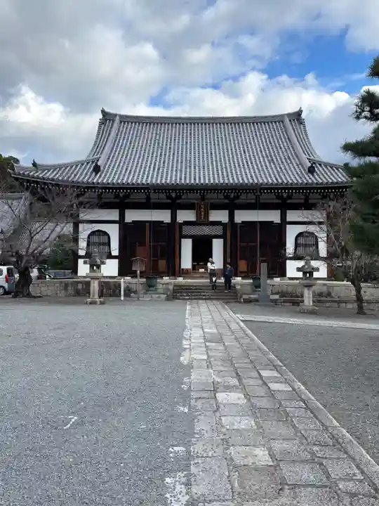 くろ谷 金戒光明寺(京都府)