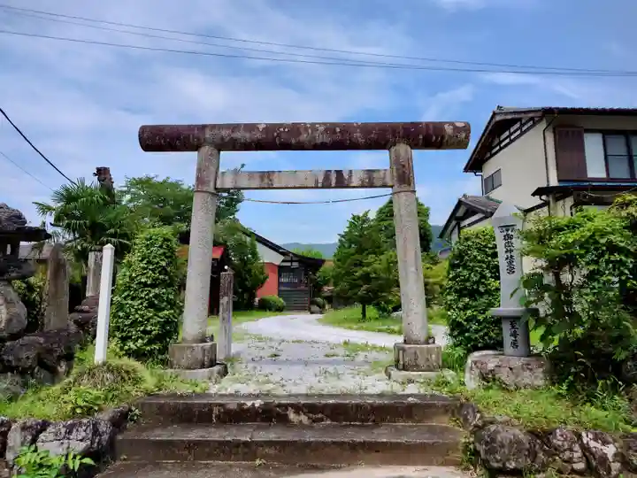 武甲山御嶽神社里宮の鳥居