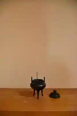 正安寺(神奈川県)