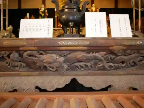 青龍山 吉祥寺(群馬県)