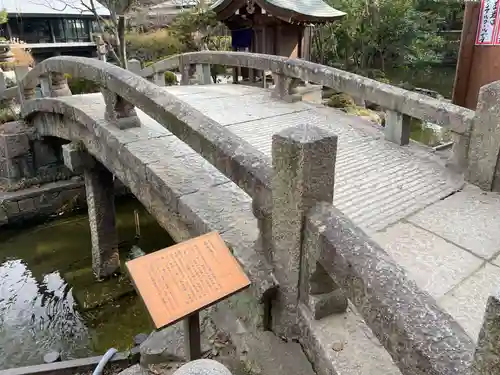 西宮神社(兵庫県)