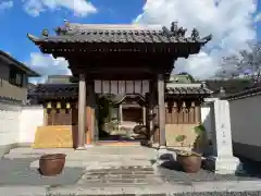 歓喜院(兵庫県)