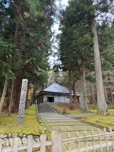 中尊寺(岩手県)
