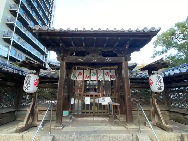 名古屋東照宮の本殿・本堂