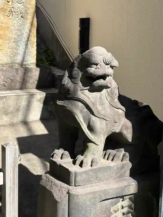 真成院(東京都)