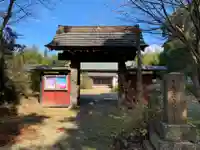 貞福寺の山門・神門