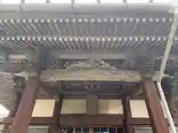 光明寺のその他建物