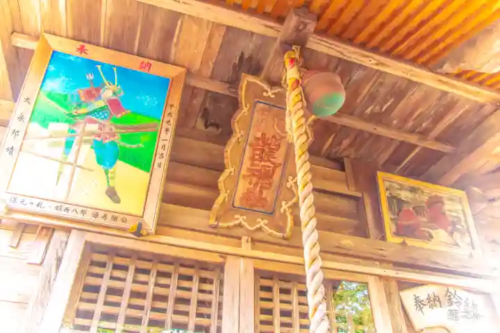 八龍神社(宮城県)