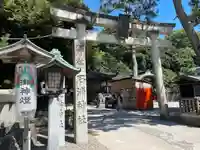 石浦神社(石川県)