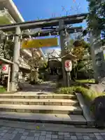 金刀比羅宮東京分社の鳥居