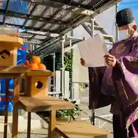 總社 和田八幡宮のその他建物