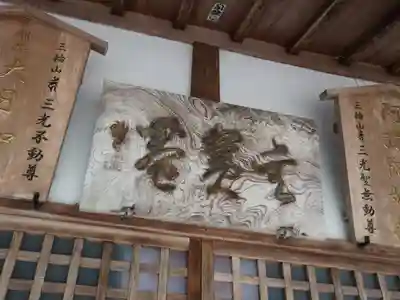 玄賓庵のその他建物