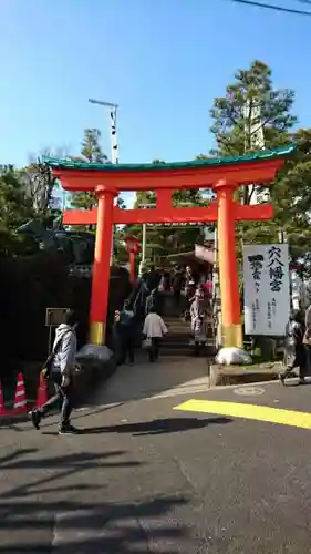 穴八幡宮の鳥居