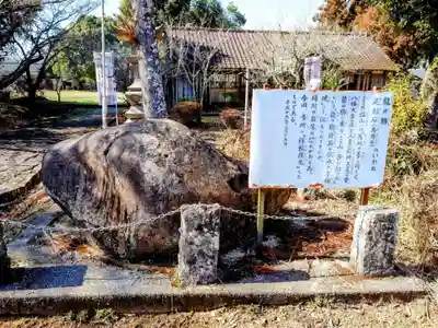 妻垣神社(大分県)