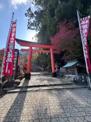 熊野那智大社(和歌山県)