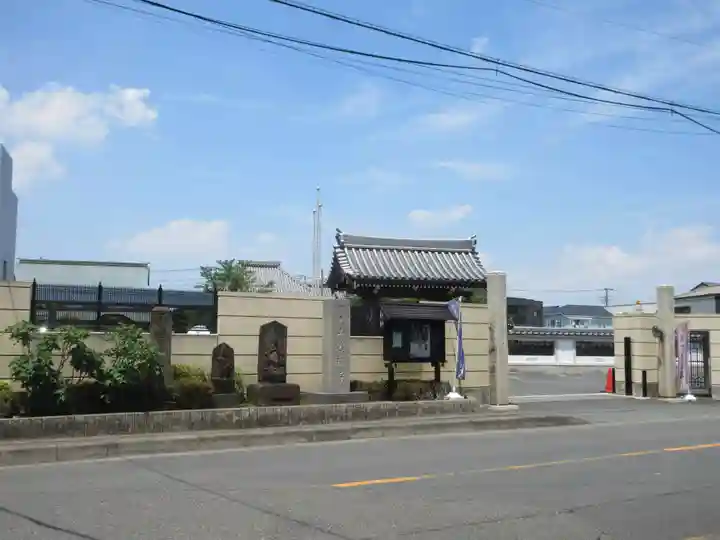 善福寺(埼玉県)