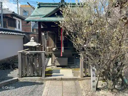 下御霊神社(京都府)