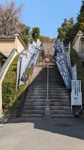 勝林寺(京都府)