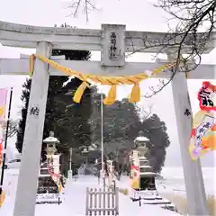 高司神社〜むすびの神の鎮まる社〜の鳥居