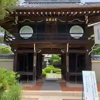 源光庵の山門・神門
