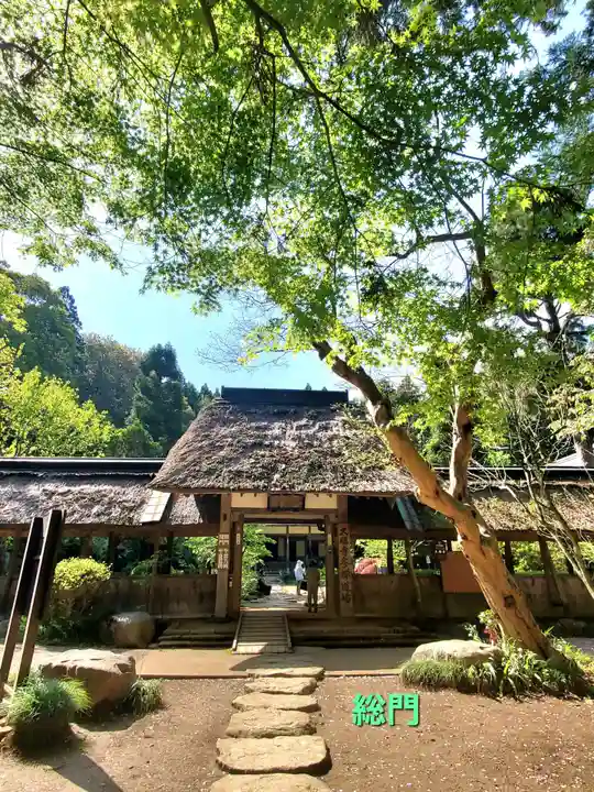大雄寺(栃木県)