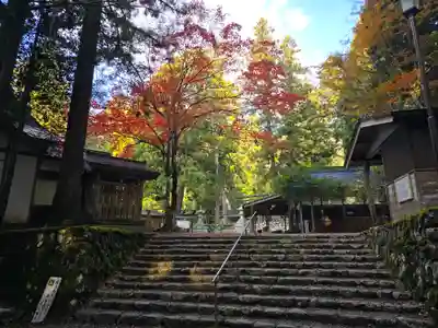 元伊勢内宮 皇大神社(京都府)