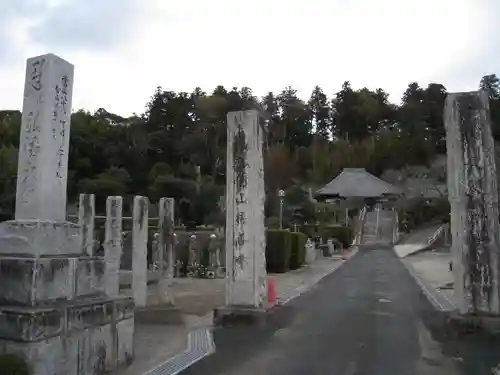 福善寺(千葉県)