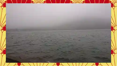 赤城神社(群馬県)