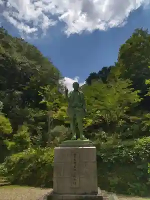 高月院(愛知県)