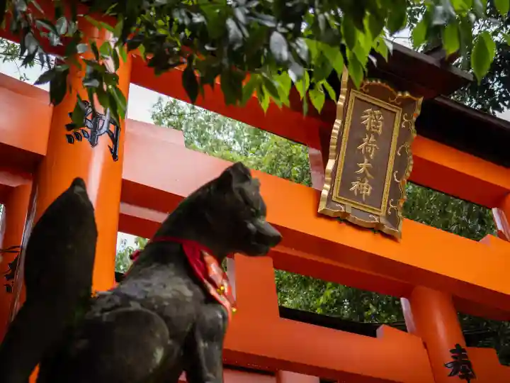 伏見稲荷大社 奥社奉拝所の{uncategorized: "未分類", other: "その他", undefined: "問題あり", building: "その他建物", grave: "お墓", sacred_gate: "鳥居", guardian: "狛犬", statue: "像", buddha: "仏像", history: "歴史", nature: "自然", garden: "庭園", animal: "動物", pagoda: "塔", temizu: "手水舎", mountain_gate: "山門・神門", sanctuary: "本殿・本堂", subordinate: "末社・摂社", art: "芸術", scenery: "景色", jizo: "地蔵", ema: "絵馬", goshuin: "御朱印", omikuji: "おみくじ", items: "授与品その他", amulet: "お守り", goshuincho: "御朱印帳", eats: "食事", festival: "お祭り", votive_dance: "神楽", shichigosan: "七五三参", wedding: "結婚式", experience: "体験その他", initially: "初詣", around: "周辺", anti_infection: "感染症対策"}