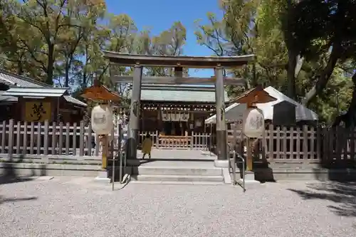 豊國神社の鳥居