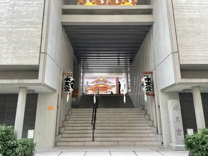 水天宮(東京都)