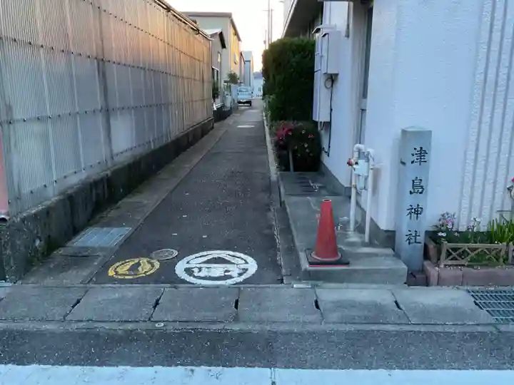 津島神社(愛知県)