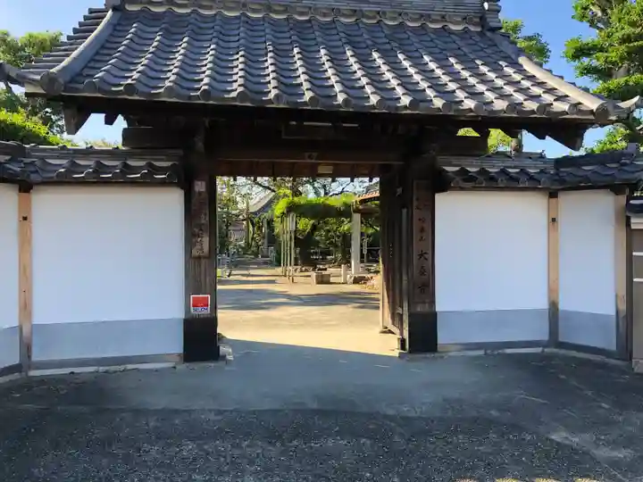 大喜寺の山門・神門