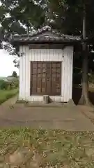 稲荷神社(茨城県)