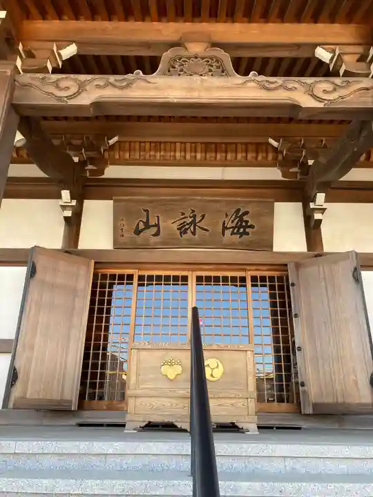 長楽寺の本殿・本堂