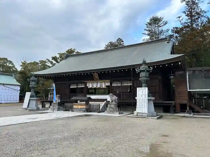 伊弉諾神宮(兵庫県)