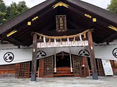 足羽神社(福井県)