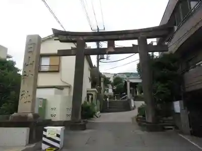 白山神社の鳥居
