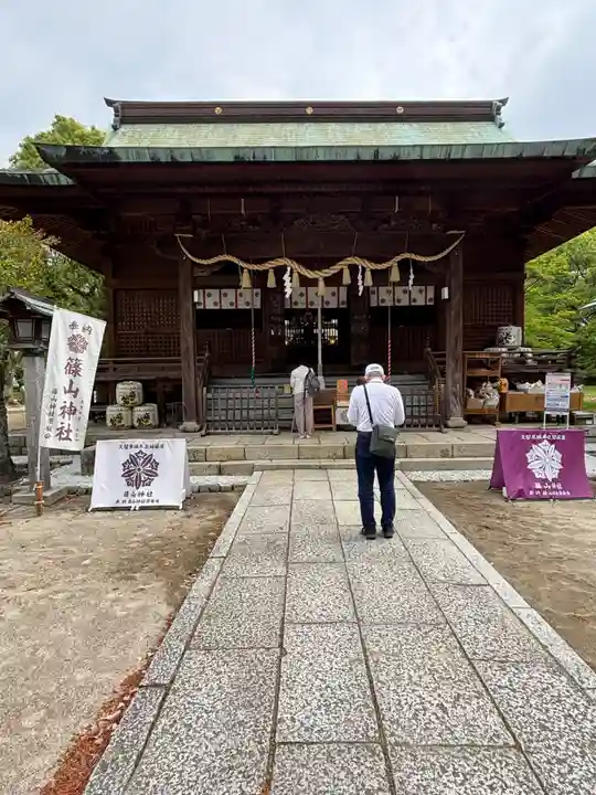 篠山神社(福岡県)