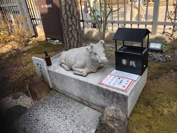 六波羅蜜寺(京都府)