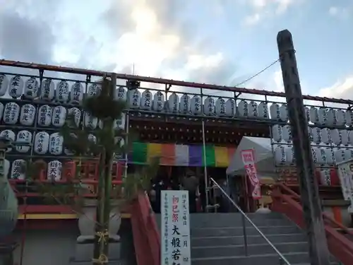 寛永寺不忍池弁天堂のその他建物