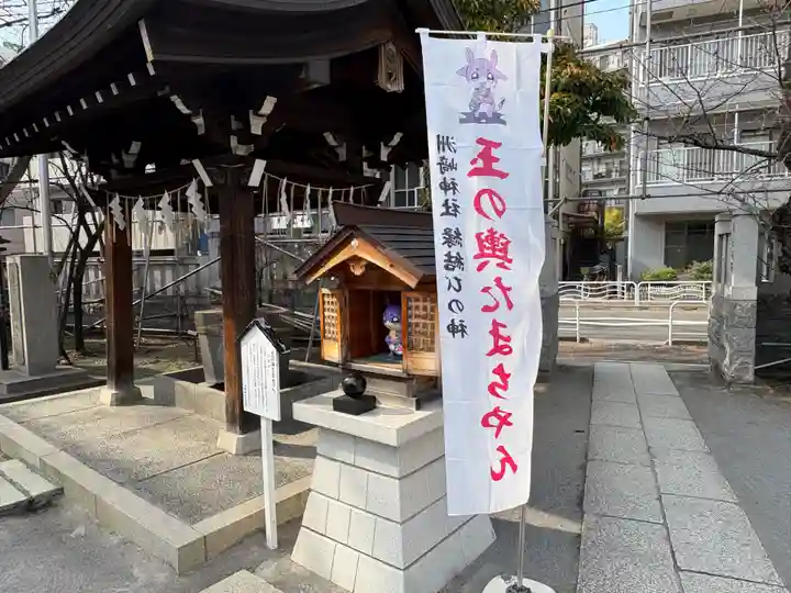 木場 洲﨑神社(東京都)
