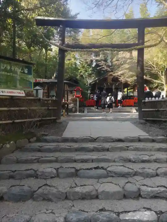 野宮神社(京都府)