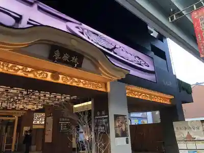 万松寺の本殿・本堂