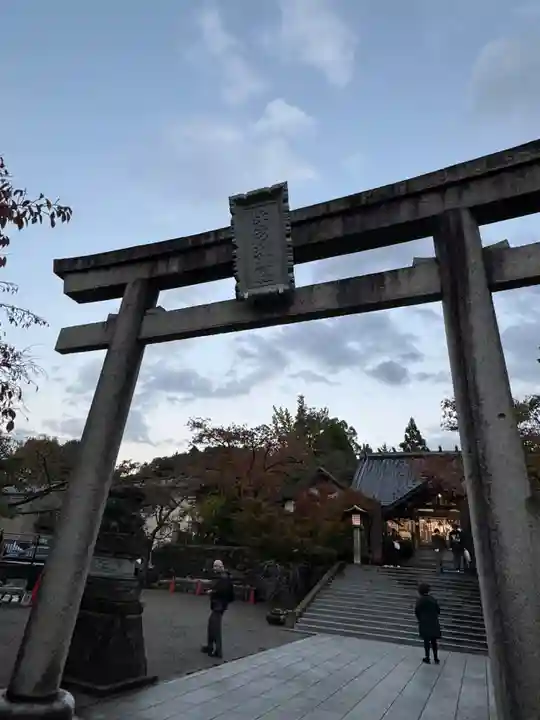 宇多須神社(石川県)