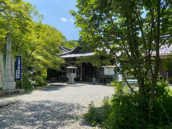 神野寺(香川県)