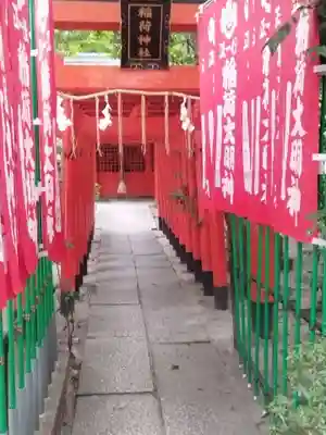 意賀美神社(大阪府)