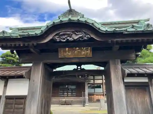 傳心寺(神奈川県)